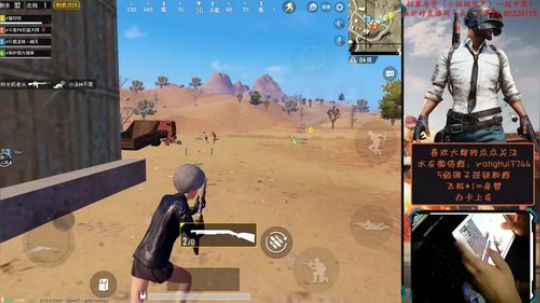 聋哑司机！了解一下！