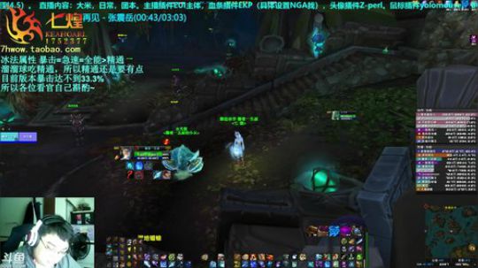 七煌丷五叔 听说今天奖励370？？？？？ 2018-09-11 23点场
