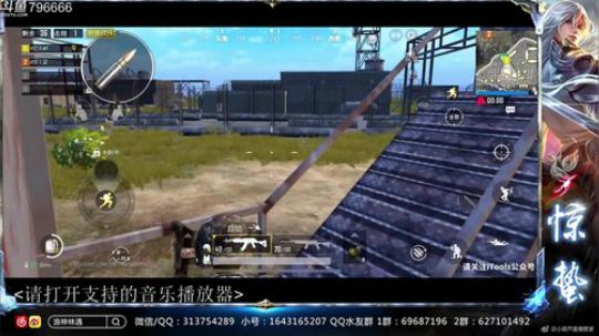 惊蜇：今夜无雪无晴  无悲喜 2018-09-12 00点场