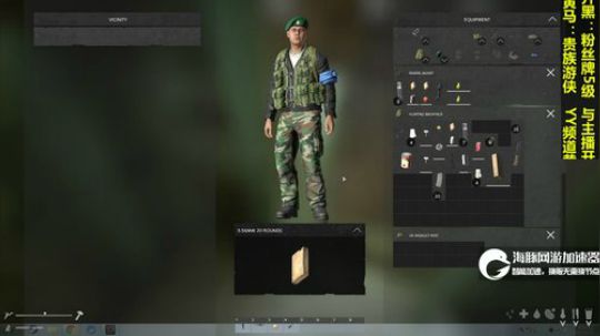 dayz僵尸末日#17 2018-09-13 17点场