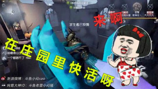 跑是不可能跑的，一个也别想跑