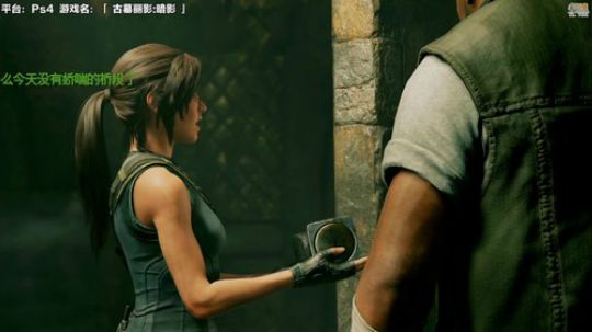 古墓丽影：暗影 74751 2018-09-13 12点场