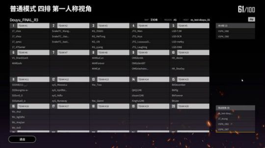 格调：OB17黄金大奖赛 2018-09-13 17点场