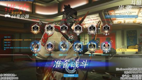 【清羽】我要上前10 2018-09-12 23点场