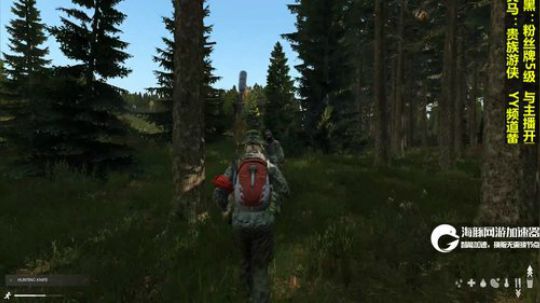 dayz僵尸末日#17 2018-09-13 13点场