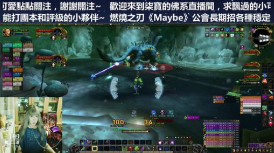 补发上周老三视频