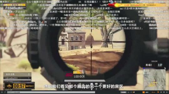 tyloo VS BIG 2018-09-13 17点场