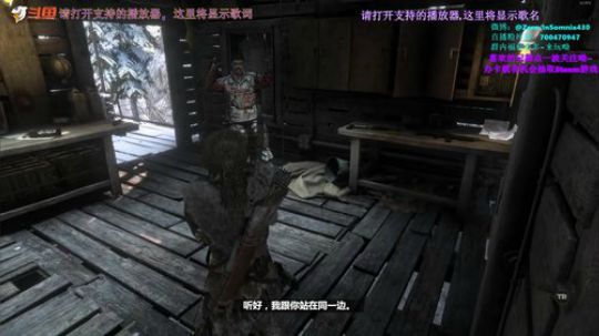 预热一下古墓丽影 2018-09-09 16点场