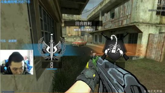 +过气黑眼圈主播 2018-09-13 08点场