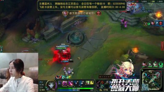 让我当一天颜植主播吧 2018-09-03 22点场