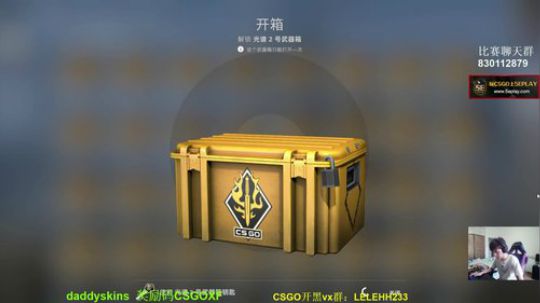 【赖小峰】fnatic vs win 2018-09-13 16点场