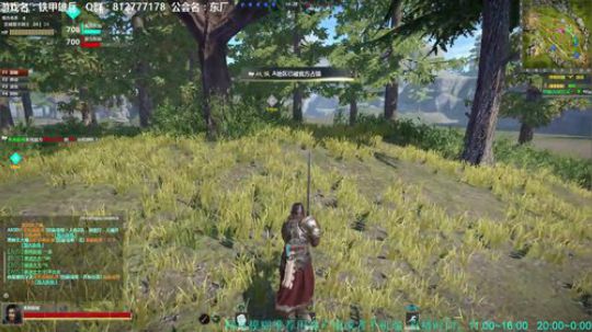 【海公公】铁甲第一混？哼... 2018-09-13 10点场