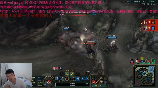 川渝两地第一盲僧，峡谷冲前10 2018-09-13 10点场