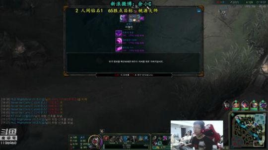 这就是我喜欢的昵称哦发布了一个斗鱼视频2018-09-13
