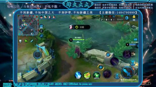 新疆主播❤求关注❤大美新疆欢迎您❤ 2018-09-13 01点场