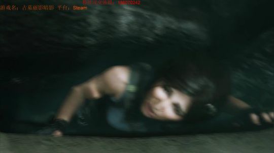 古墓丽影暗影~劳拉来啦~ 2018-09-13 13点场