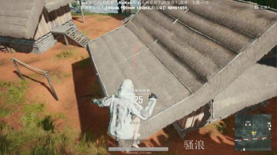 小亮：单人四排 世界第二 2018-09-13 12点场