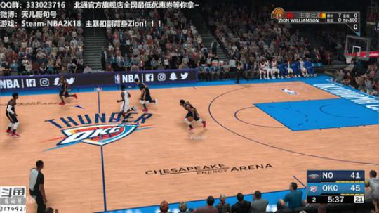 NBA2K19 最强Zion养成 P3