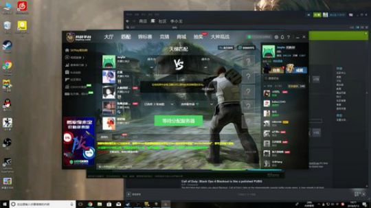 吃瓜群众1 2018-09-13 13点场