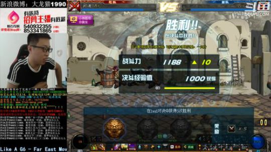 他是一位阳光帅气风趣幽默的男人 2018-09-08 16点场