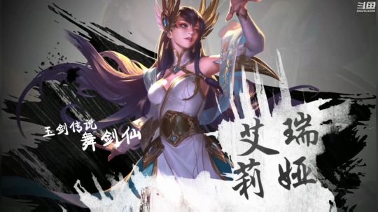 Smlia丶卡布奇诺发布了一个斗鱼视频2018-09-13