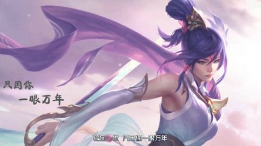 Smlia丶卡布奇诺发布了一个斗鱼视频2018-09-13