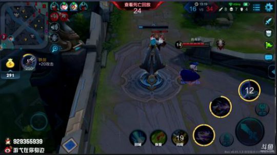 为白立场发布了一个斗鱼视频2018-09-13