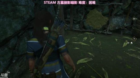 古墓丽影暗影，火力全开 2018-09-13 13点场