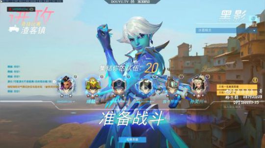 杀人哥：重生了 2018-09-12 16点场