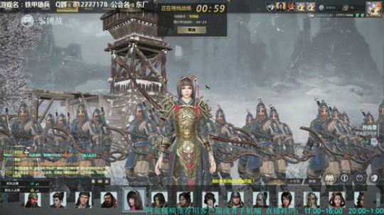 【海公公】铁甲第一混？哼... 2018-09-12 19点场