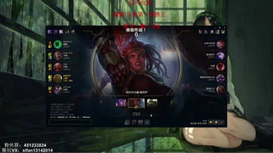 斗鱼第一海兽！万场俄洛伊教学~ 2018-09-12 19点场