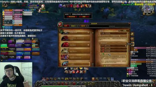 七煌战：开了呀，别划了呀！ 2018-09-13 14点场