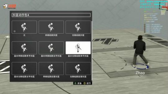 最高画质2K19，教练我想打篮球！ 2018-09-12 00点场