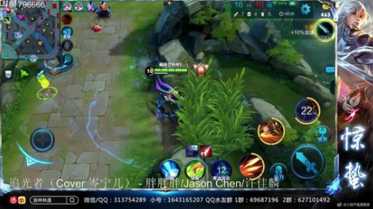 惊蜇：今夜无雪无晴  无悲喜 2018-09-13 19点场