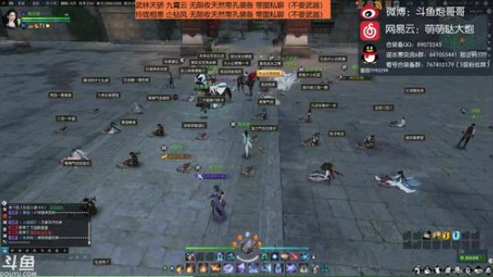 羽大炮：拯救万千失足玩家于水火之中~ 2018-09-13 11点场