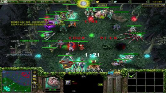 斗鱼大师赛上分！ 2018-09-13 03点场