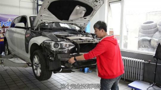 1系防撞梁喜忧参半，但所幸这还是一辆宝马