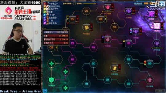他是一位阳光帅气风趣幽默的男人 2018-09-08 14点场