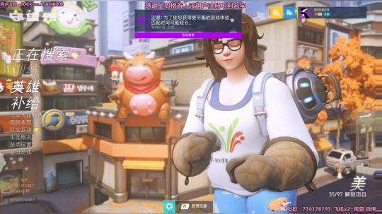 晚晚：早上好鸭~ 2018-09-13 08点场