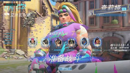 杀人哥：重生了 2018-09-11 21点场