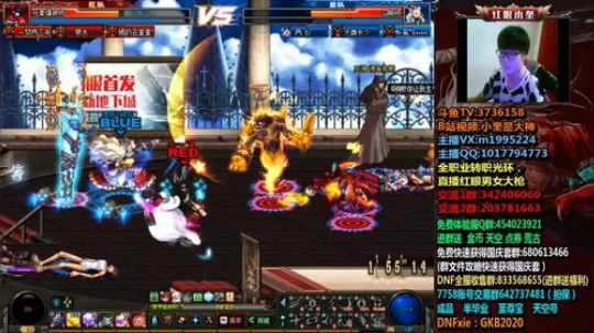 国服第一赢钱红眼，4v4赢钱啦 2018-09-11 19点场