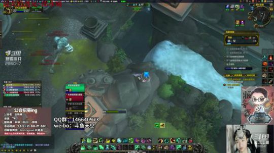 【百晓战队】斗鱼冲层竞速赛 2018-09-12 23点场