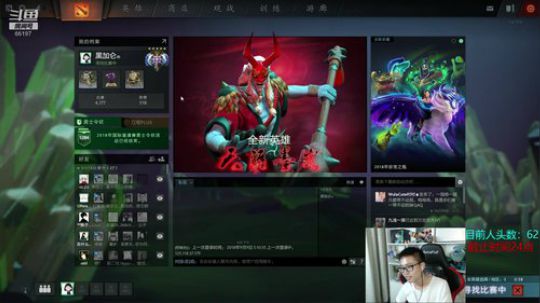 【200杀挑战赛】Shadow 2018-09-13 19点场