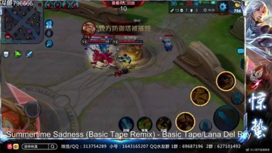 惊蜇：今夜无雪无晴  无悲喜 2018-09-13 00点场