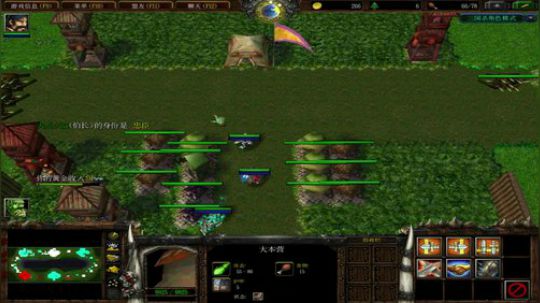 《RPG》菜的抠脚！ 2018-09-12 20点场