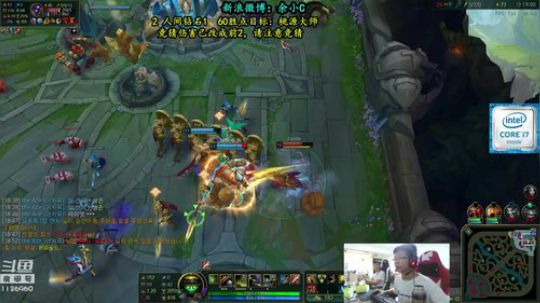 余小C：韩服钻1太难了8 2018-09-12 21点场