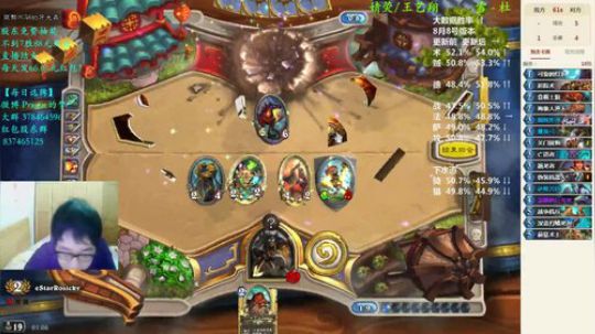 ace017发布了一个斗鱼视频2018-09-13