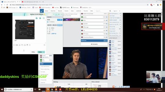 【赖小峰】mibr vs tyloo 2018-09-12 22点场