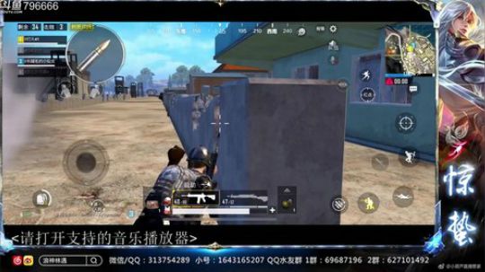 惊蜇：今夜无雪无晴  无悲喜 2018-09-13 00点场