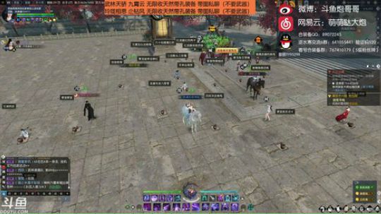 羽大炮：拯救万千失足玩家于水火之中~ 2018-09-12 19点场